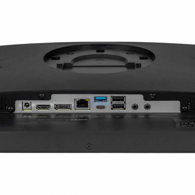 Моноблок MSI 9S6-AE0621-851 — для бизнеса и офиса
