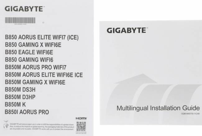 Материнская плата Gigabyte B850M GAMING X WF6E — для бизнеса и офиса
