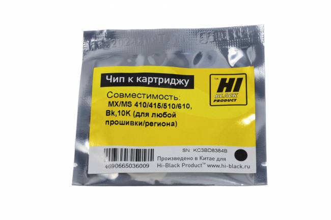 Чип Hi-Black к картриджу Lexmark MX/MS 410/415/510/610, Bk,10K (для любой  прошивки/региона) — для бизнеса и офиса