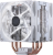 Кулер для процессора Cooler Master Hyper 212 LED Turbo White Edition