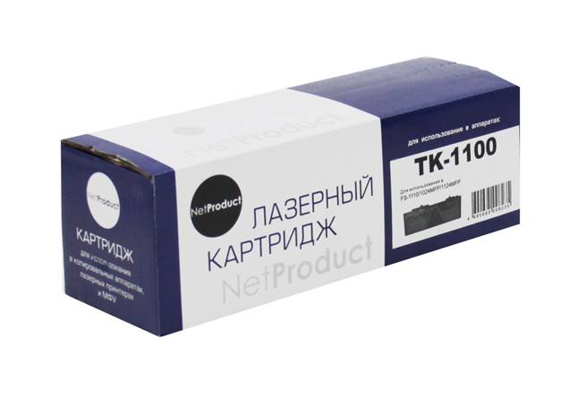 Тонер-картридж NetProduct (N-TK-1100) для Kyocera FS-1024MFP/1124MF/1110, 2,1K — для бизнеса и офиса