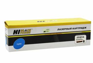 Картридж Hi-Black (HB-CF401A) для HP CLJ M252/252N/252DN/252DW/277n/277DW, №201A, C, 1,4K