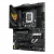 Материнская плата ROG STRIX Z890-H GAMING WIFI — для бизнеса и офиса