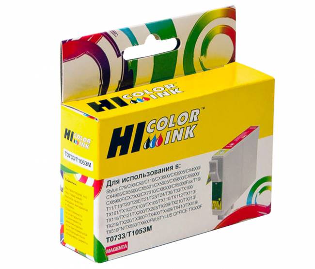 Картридж Hi-Black (HB-T0733) для Epson Stylus C79/C110/T40W/TX200/400/TX600FW, M — для бизнеса и офиса Картридж Hi-Black (HB-T0733) для Epson Stylus C79/C110/T40W/TX200/400/TX600FW, M — для бизнеса и офиса
