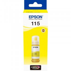 Чернила Epson C13T07D44A
