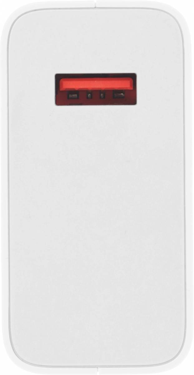 Сетевое зар./устр. Xiaomi BHR9462EU — для бизнеса и офиса