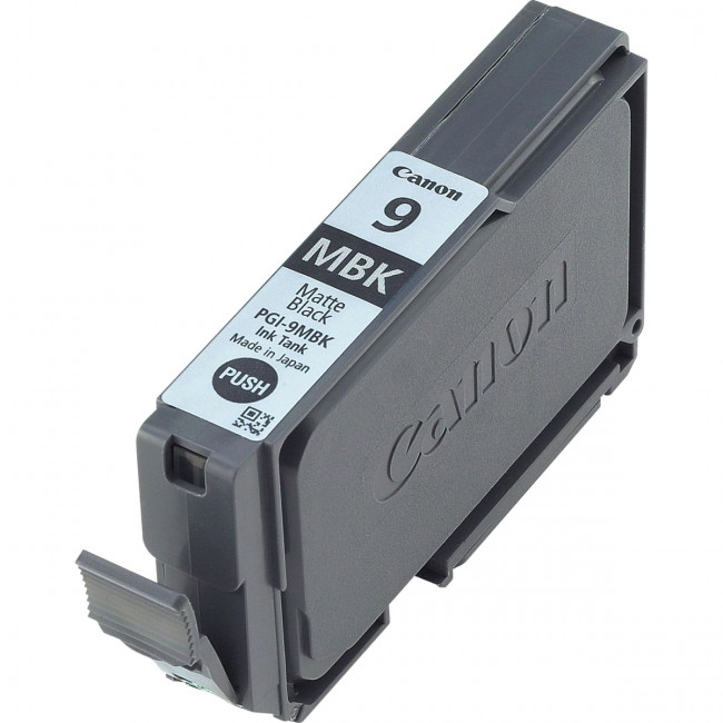 Картридж Canon 1033B001