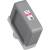 Картридж Canon PFI-3100 (6424C001) — для бизнеса и офиса Картридж Canon PFI-3100 (6424C001) — для бизнеса и офиса