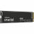 Твердотельный накопитель Crucial P510 CT2000P510SSD8 — для бизнеса и офиса Твердотельный накопитель Crucial P510 CT2000P510SSD8 — для бизнеса и офиса