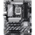 Материнская плата Gigabyte B860 DS3H WIFI6E — для бизнеса и офиса
