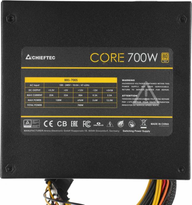 Блок питания Chieftec BBS-700S-BULK — для бизнеса и офиса