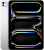Планшет Apple Apple MVW23QA/A — для бизнеса и офиса