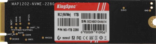 Накопитель SSD SHENZHEN KINGSPEC ELECTRONICS TECHNOLOGY CO LTD NX-1TB — для бизнеса и офиса