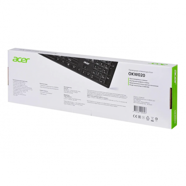 Клавиатура Acer OKW020 (ZL.KBDEE.001) — для бизнеса и офиса Клавиатура Acer OKW020 (ZL.KBDEE.001) — для бизнеса и офиса