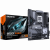 Материнская плата Gigabyte B650E EAGLE — для бизнеса и офиса