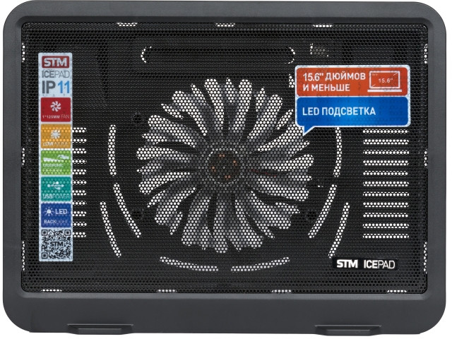 Подставка для ноутбука STM IP11 — для бизнеса и офиса