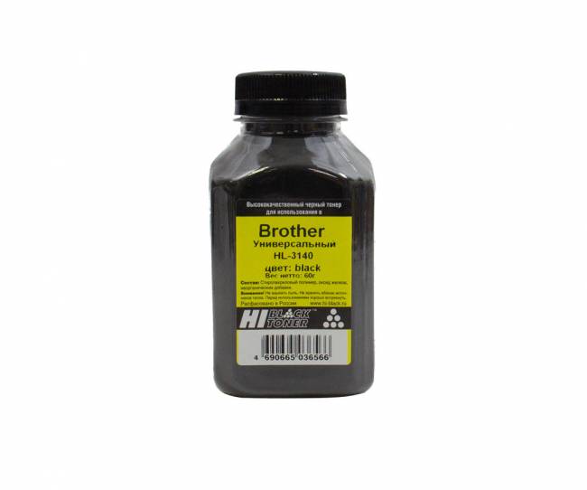 Тонер Hi-Black Универсальный для Brother HL-3140, Bk, 60 г, банка — для бизнеса и офиса