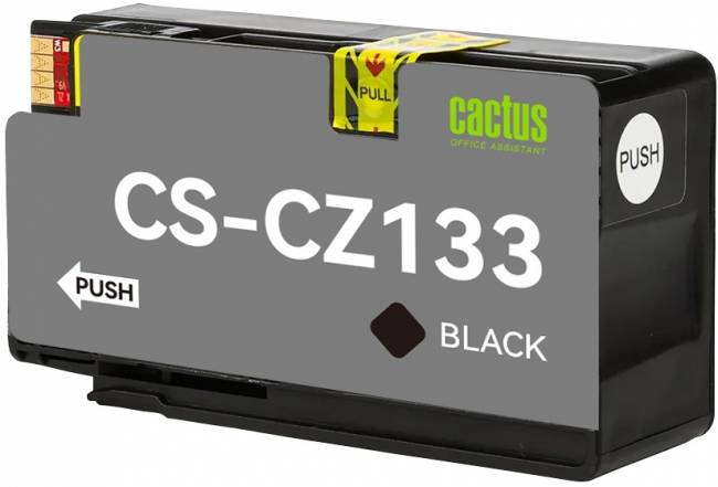 - Cactus CS-CZ133 — для бизнеса и офиса