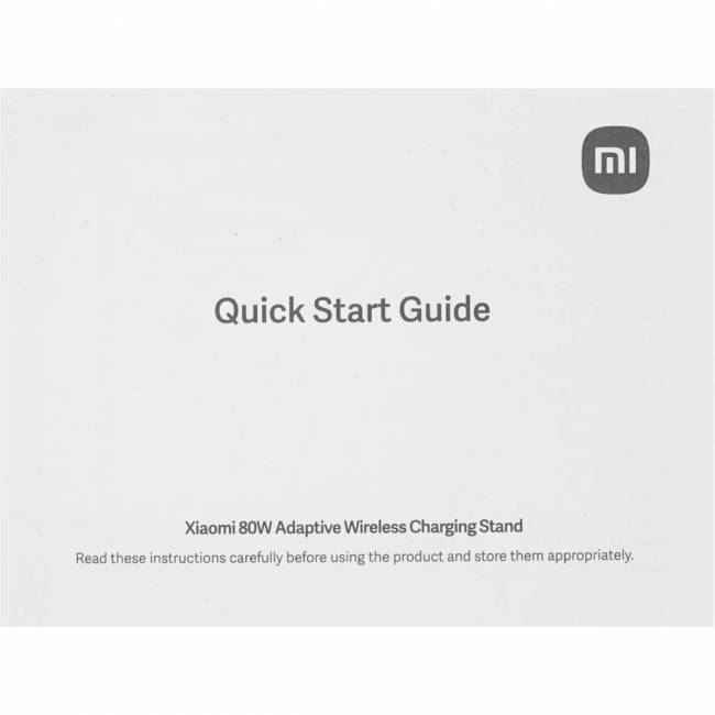 Беспроводное зар./устр. Xiaomi BHR8304GL — для бизнеса и офиса Беспроводное зар./устр. Xiaomi BHR8304GL — для бизнеса и офиса