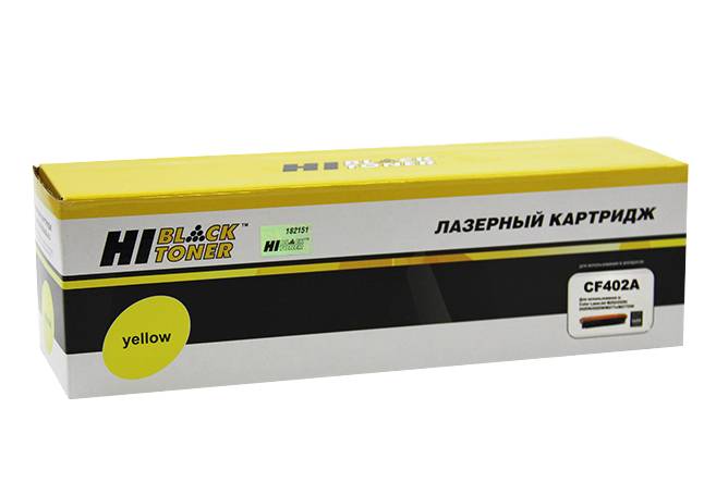 Картридж Hi-Black (HB-CF402A) для HP CLJ M252/252N/252DN/252DW/277n/277DW, №201A, Y, 1,4K — для бизнеса и офиса