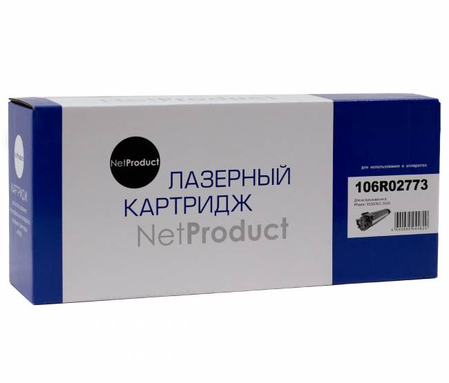 Картридж NetProduct (N-106R02773/106R03048) для Xerox Phaser 3020/WC 3025, 1,5K (новая прошивка) — для бизнеса и офиса