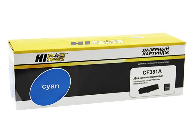 Картридж Hi-Black (HB-CF381A) для HP CLJ Pro MFP M476dn/dw/nw, №312A, C, 2,7K — для бизнеса и офиса