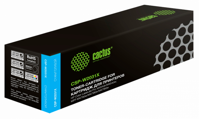 - Cactus CSP-W2031X — для бизнеса и офиса