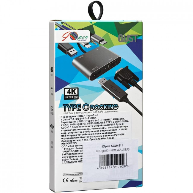 Адаптер USB Type-Cm-->VGA, HDMI 4k*30Hz, USB3.0, PD, Audio, iOpen (Aopen/Qust)<ACU4511> Адаптер-переходник AOpen/Qust USB 3.1 Type C M/HDMI F/VGA F/USB 3.0 Type A F/Jack 3.5 mm F (ACU4511)