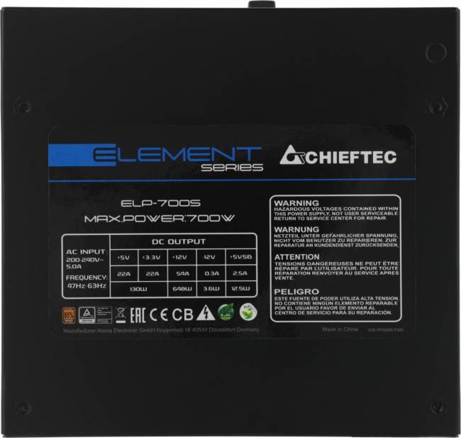 Блок питания Chieftec ELP-700S-BULK — для бизнеса и офиса