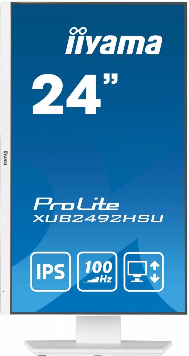Монитор IIYAMA XUB2492HSU-W6 — для бизнеса и офиса Монитор IIYAMA XUB2492HSU-W6 — для бизнеса и офиса