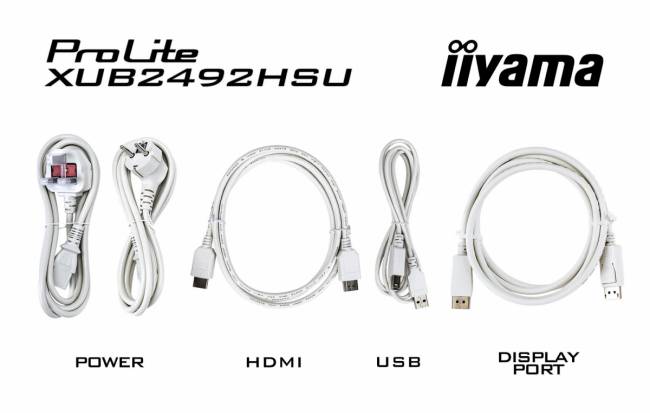 Монитор IIYAMA XUB2492HSU-W6 — для бизнеса и офиса Монитор IIYAMA XUB2492HSU-W6 — для бизнеса и офиса