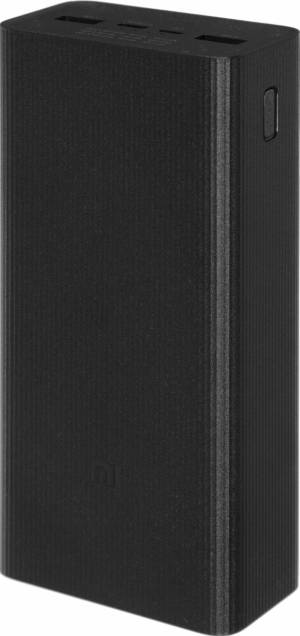 Мобильный аккумулятор Xiaomi BHR9126GL