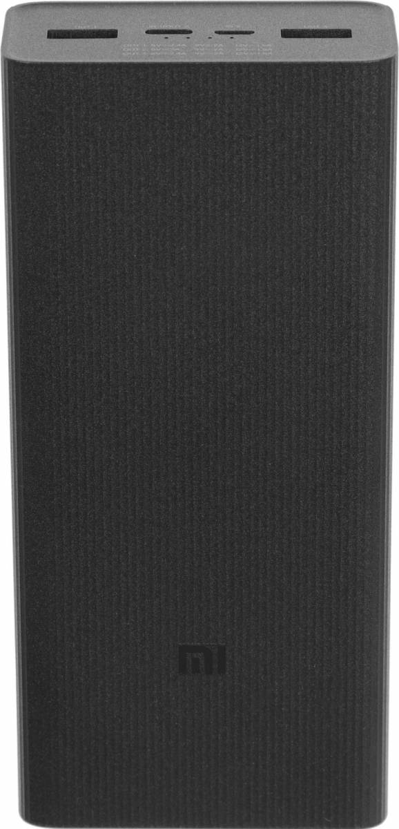 Мобильный аккумулятор Xiaomi BHR9126GL — для бизнеса и офиса