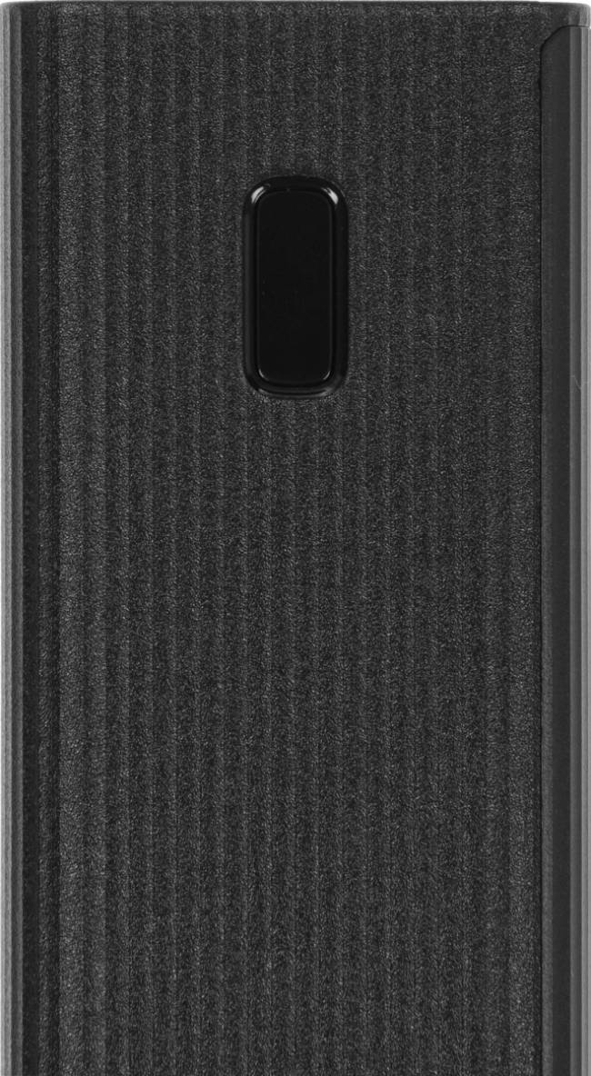 Мобильный аккумулятор Xiaomi BHR9126GL — для бизнеса и офиса