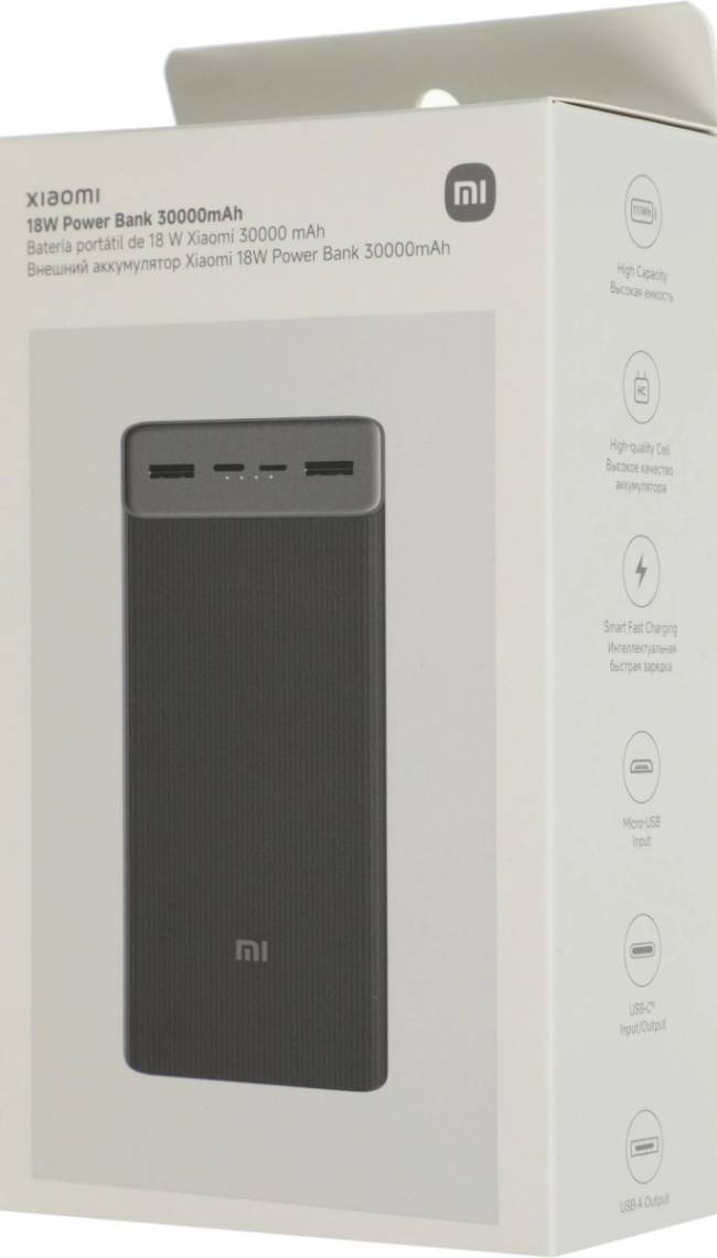 Мобильный аккумулятор Xiaomi BHR9126GL — для бизнеса и офиса