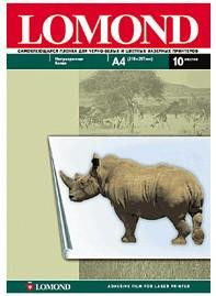 Пленка Lomond 0703415 Пленка Lomond 0703415