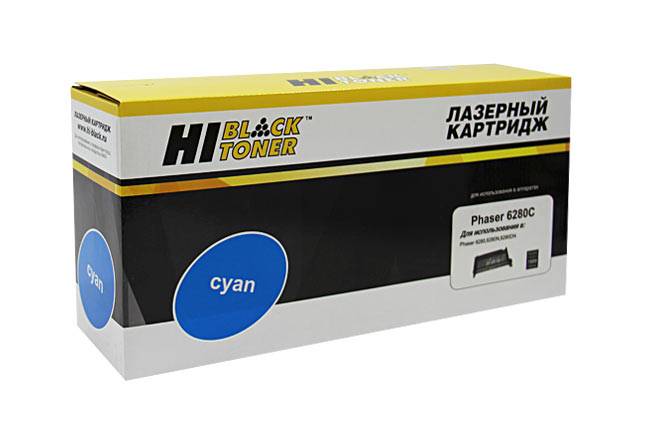 Картридж Hi-Black (HB-106R01392) для Xerox Phaser 6280DN/6280N, C, 7K — для бизнеса и офиса