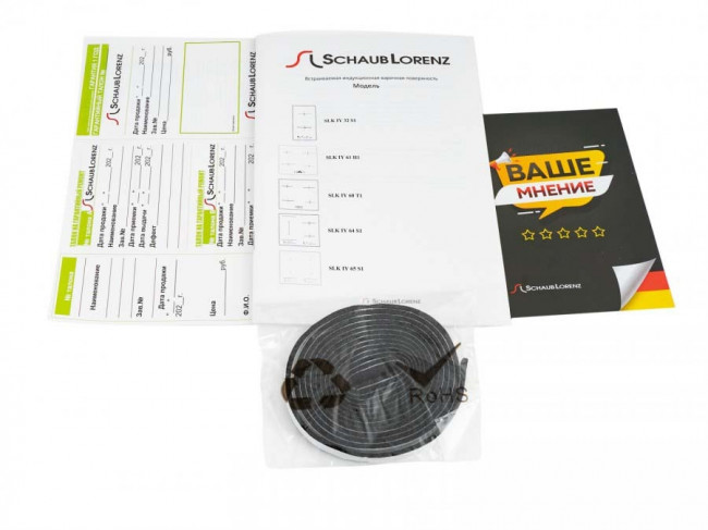 Встраиваемые электрические панели Schaub Lorenz Schaub Lorenz SLK IY61H1 — для бизнеса и офиса