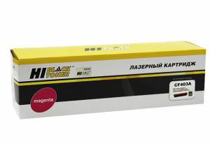 Картридж Hi-Black (HB-CF403A) для HP CLJ M252/252N/252DN/252DW/277n/277DW, №201A, M, 1,4K