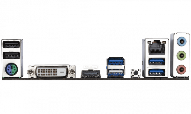 Материнская плата Gigabyte A520M H (rev. 1.0)