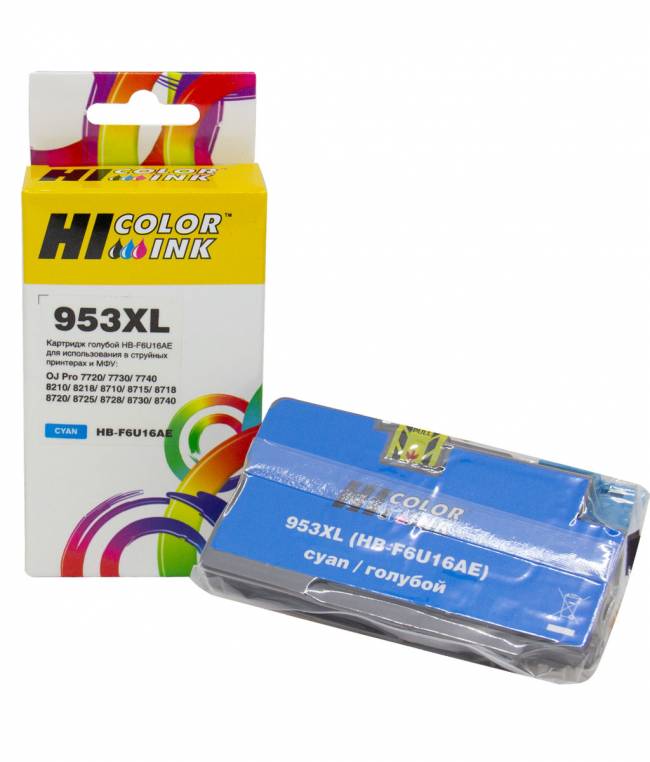 Картридж Hi-Black (HB-F6U16AE) для HP OJP 8710/8715/8720/8730/8210/8725, №953XL, NEW, C — для бизнеса и офиса