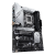 Материнская плата ASUS PRIME Z790-P WIFI — для бизнеса и офиса