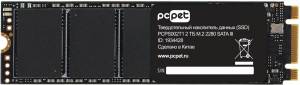 Накопитель SSD PC PET PCPS002T1