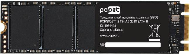Накопитель SSD PC PET PCPS002T1 — для бизнеса и офиса