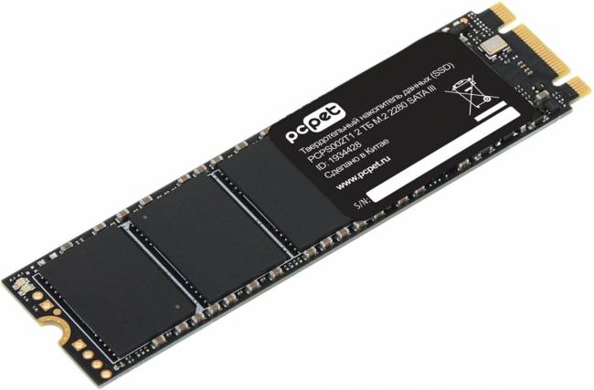 Накопитель SSD PC PET PCPS002T1 — для бизнеса и офиса