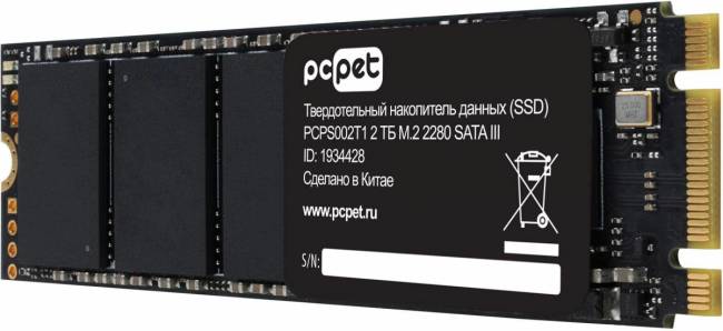 Накопитель SSD PC PET PCPS002T1 — для бизнеса и офиса