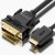 GCR Кабель 15.0m HDMI-DVI черный, OD8.0mm, 28/26 AWG, позолоченные контакты, 19M / 25M Dual Link, тройной экран, 44-050625 Greenconnect HDMI (m) - DVI-D (m) GCR Кабель 15.0m HDMI-DVI черный, OD8.0mm, 28/26 AWG, позолоченные контакты, 19M / 25M Dual Link, тройной экран, 44-050625 Greenconnect HDMI (m) - DVI-D (m)