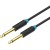 Кабель Vention аудио Jack 6,35 mm M/6.35 M - 5 м Кабель Vention jack 6.35 mm(m)/jack 6.35 mm(m) - 5 м (BAABJ)