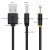 Greenconnect Адаптер 1,0 м переходник питания 5V -гибкий  USB AM / DC Jack 3.5mm, GCR-50881 Greenconnect USB 2.0 Type-AM - DC Jack 3.5mm (m) 1м