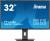 Монитор IIYAMA XB3270QSU-B1 — для бизнеса и офиса